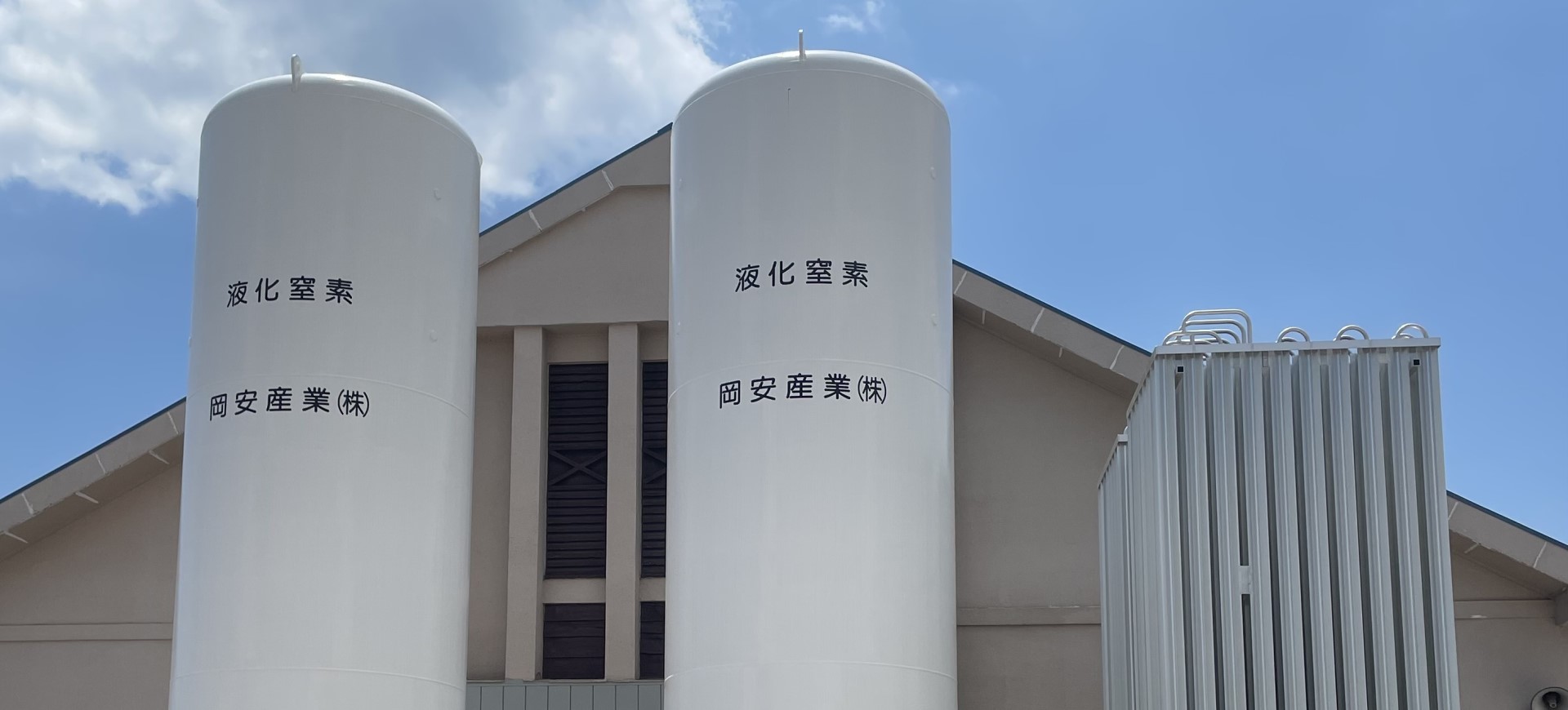 スライド画像2